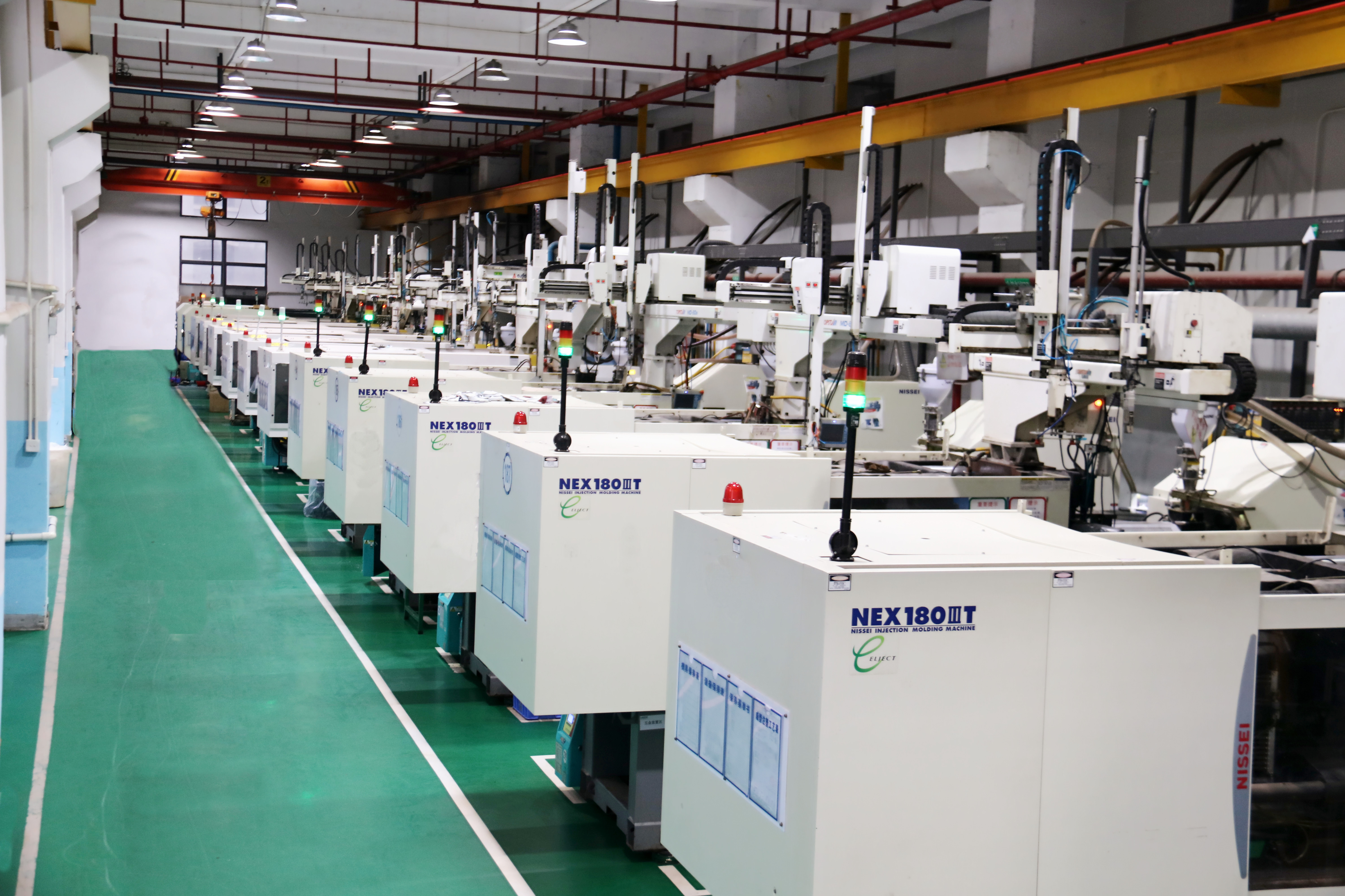 立新塑膠企業(yè)優(yōu)勢