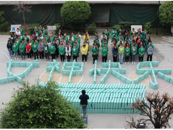 幸福女神節(jié)，因智慧而更美