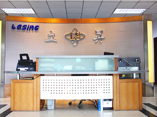 立新塑膠-前臺